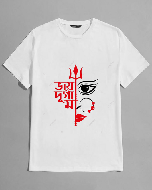 "Durga Puja " Edition Oversize White Tees