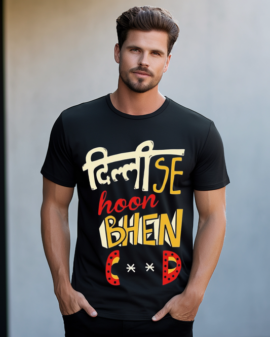 Dilwale Delhi – Capital Swagger Tee