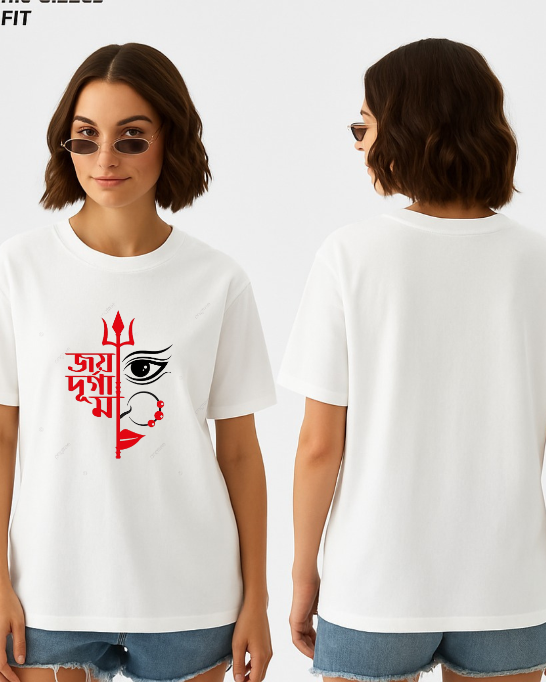 "Durga Puja " Edition Oversize White Tees