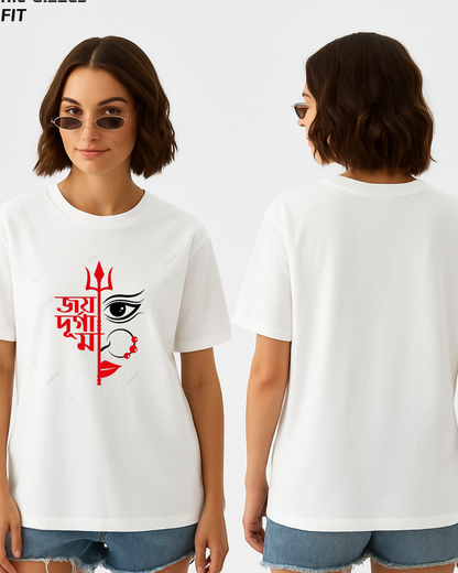 "Durga Puja " Edition Oversize White Tees