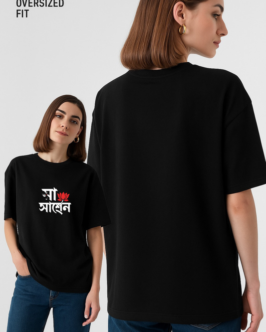 "Durga Puja " Edition Oversize Black Tees