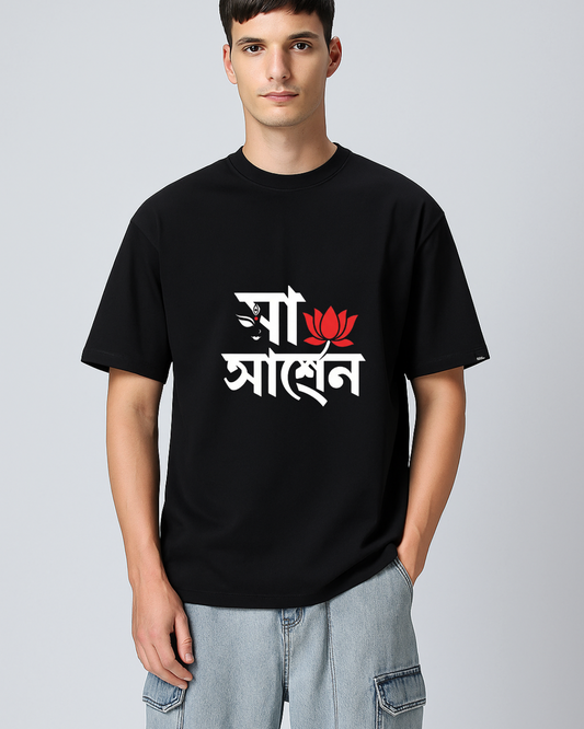 "Durga Puja " Edition Oversize Black Tees