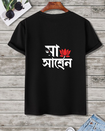 "Durga Puja " Edition Oversize Black Tees