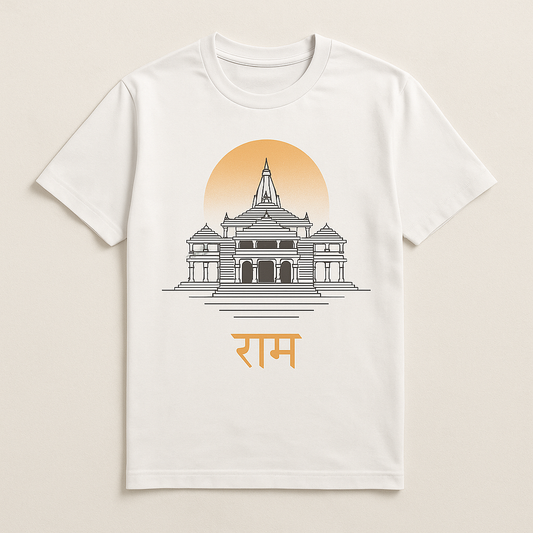 UP Wale Swag – Desi Da Vibe Tee